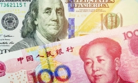 平安证券给予苏州银行强烈推荐评级，中收回暖盈利稳健，分红稳中有升